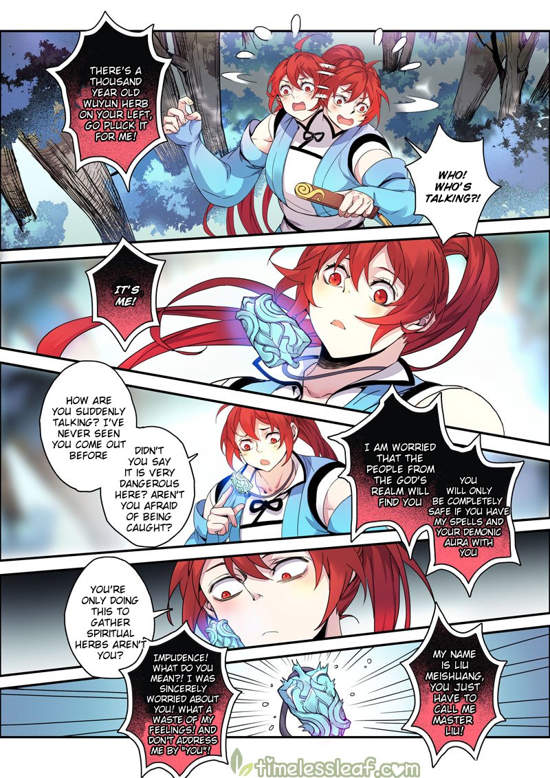 Miao Shou Xian Dan Chapter 34 page 1 - Chapter 34