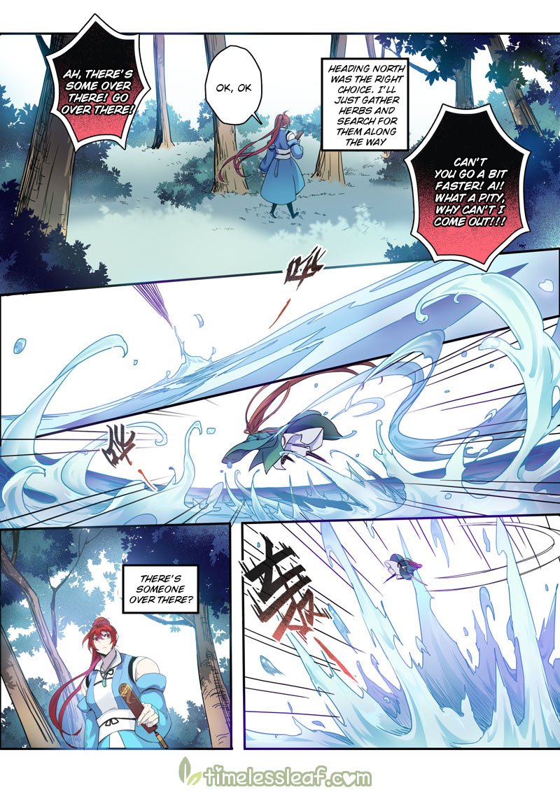 Miao Shou Xian Dan Chapter 34 page 3 - Chapter 34