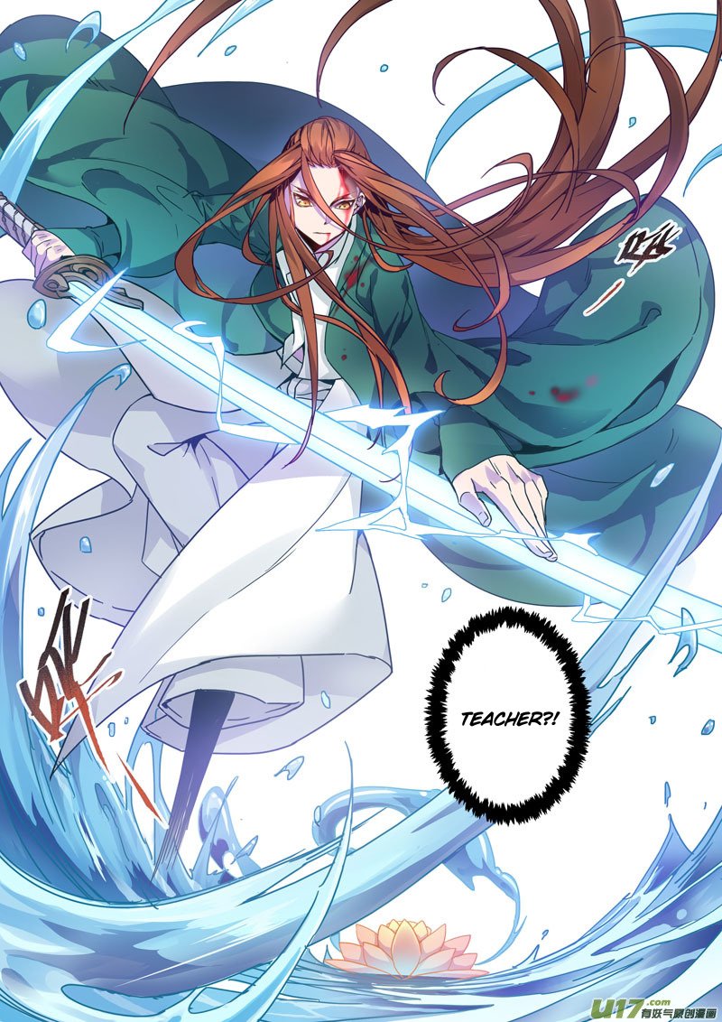 Miao Shou Xian Dan Chapter 34 page 4 - Chapter 34