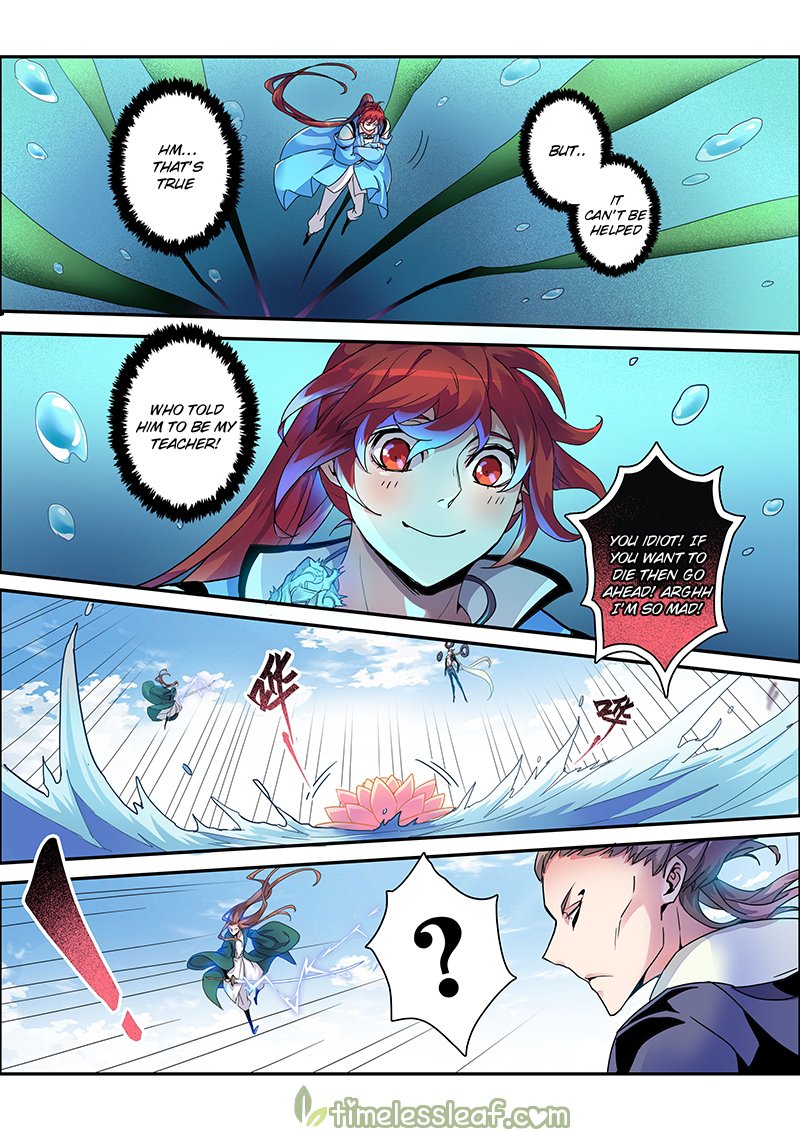 Miao Shou Xian Dan Chapter 35.5 page 1 - Chapter 35.5