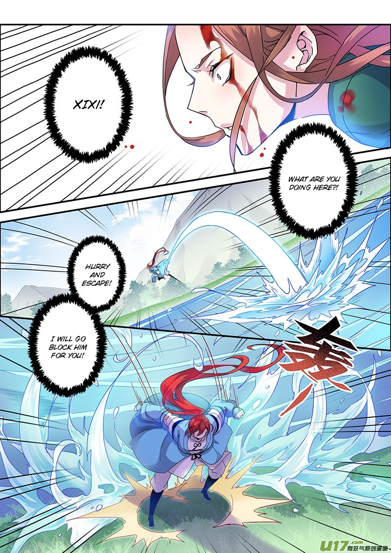 Miao Shou Xian Dan Chapter 35.5 page 3 - Chapter 35.5