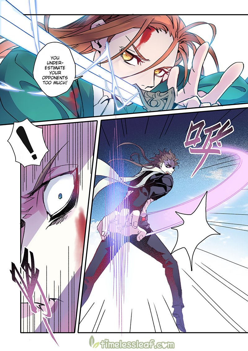 Miao Shou Xian Dan Chapter 36.5 page 1 - Chapter 36.5