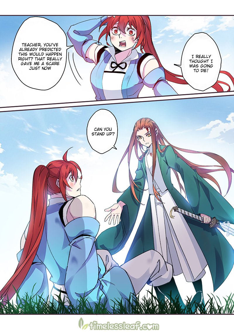 Miao Shou Xian Dan Chapter 36.5 page 4 - Chapter 36.5