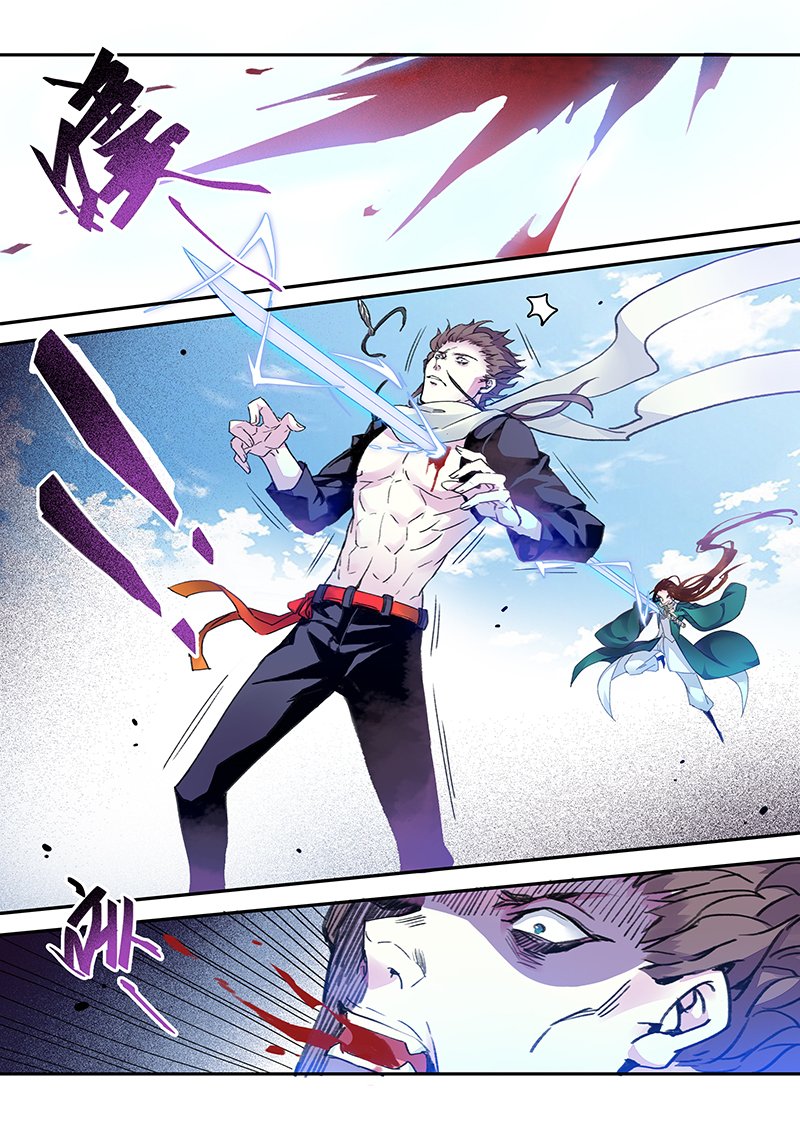 Miao Shou Xian Dan Chapter 36 page 4 - Chapter 36