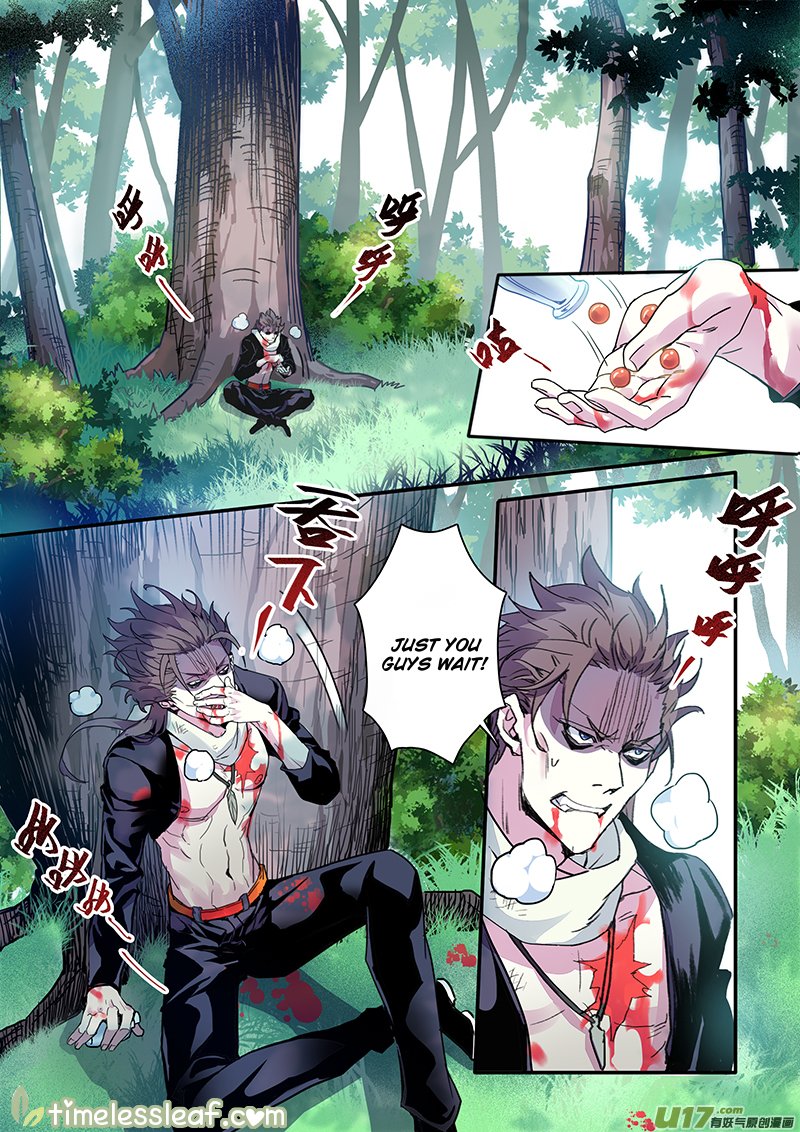 Miao Shou Xian Dan Chapter 37.5 page 1 - Chapter 37.5