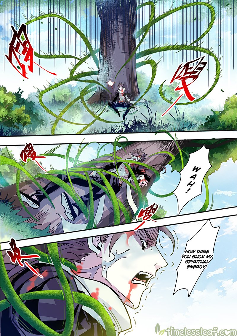 Miao Shou Xian Dan Chapter 37.5 page 2 - Chapter 37.5
