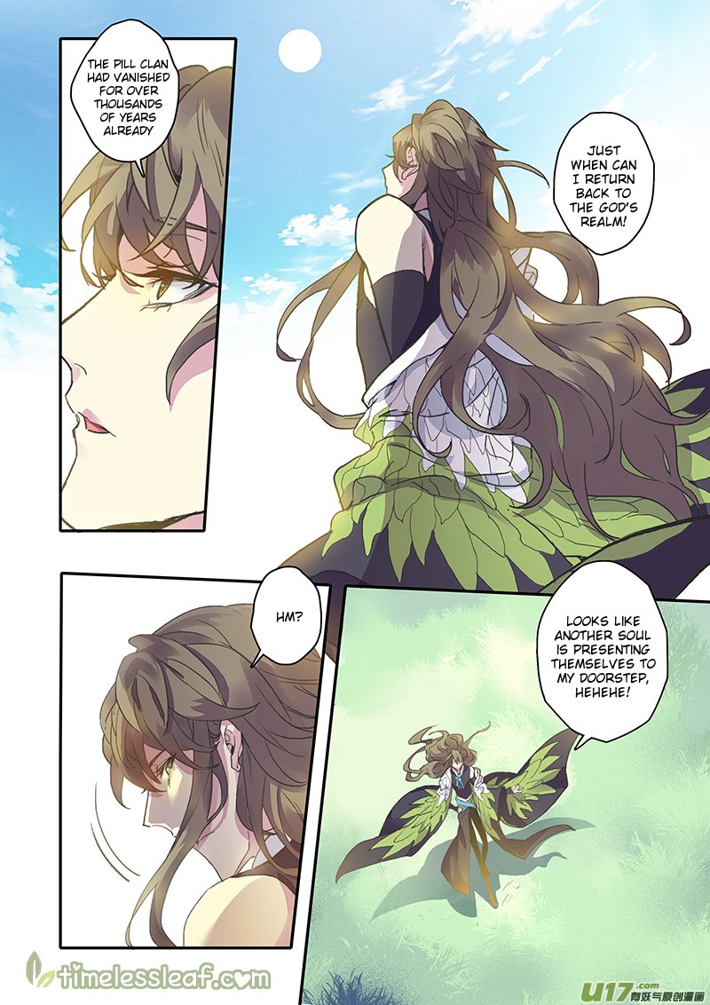 Miao Shou Xian Dan Chapter 37.5 page 6 - Chapter 37.5