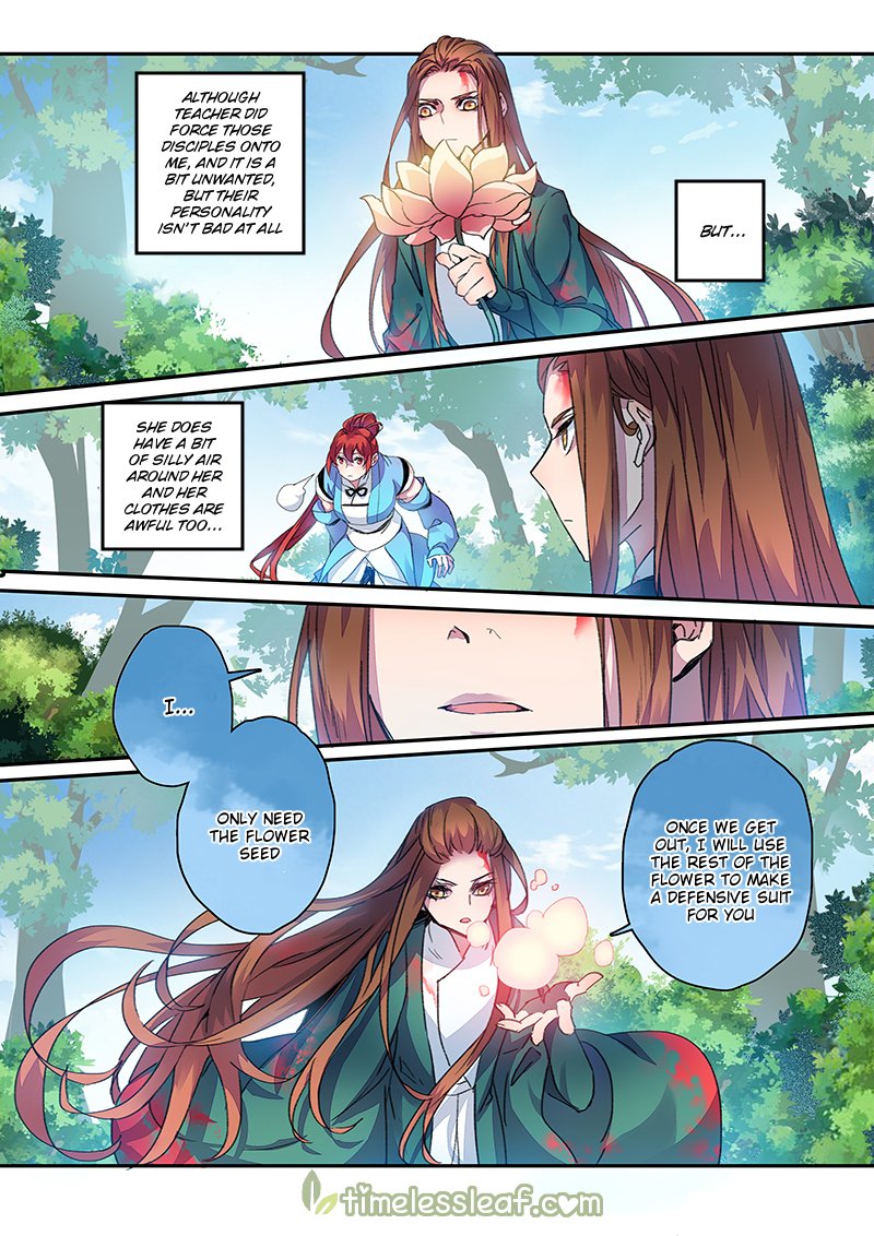 Miao Shou Xian Dan Chapter 37 page 1 - Chapter 37