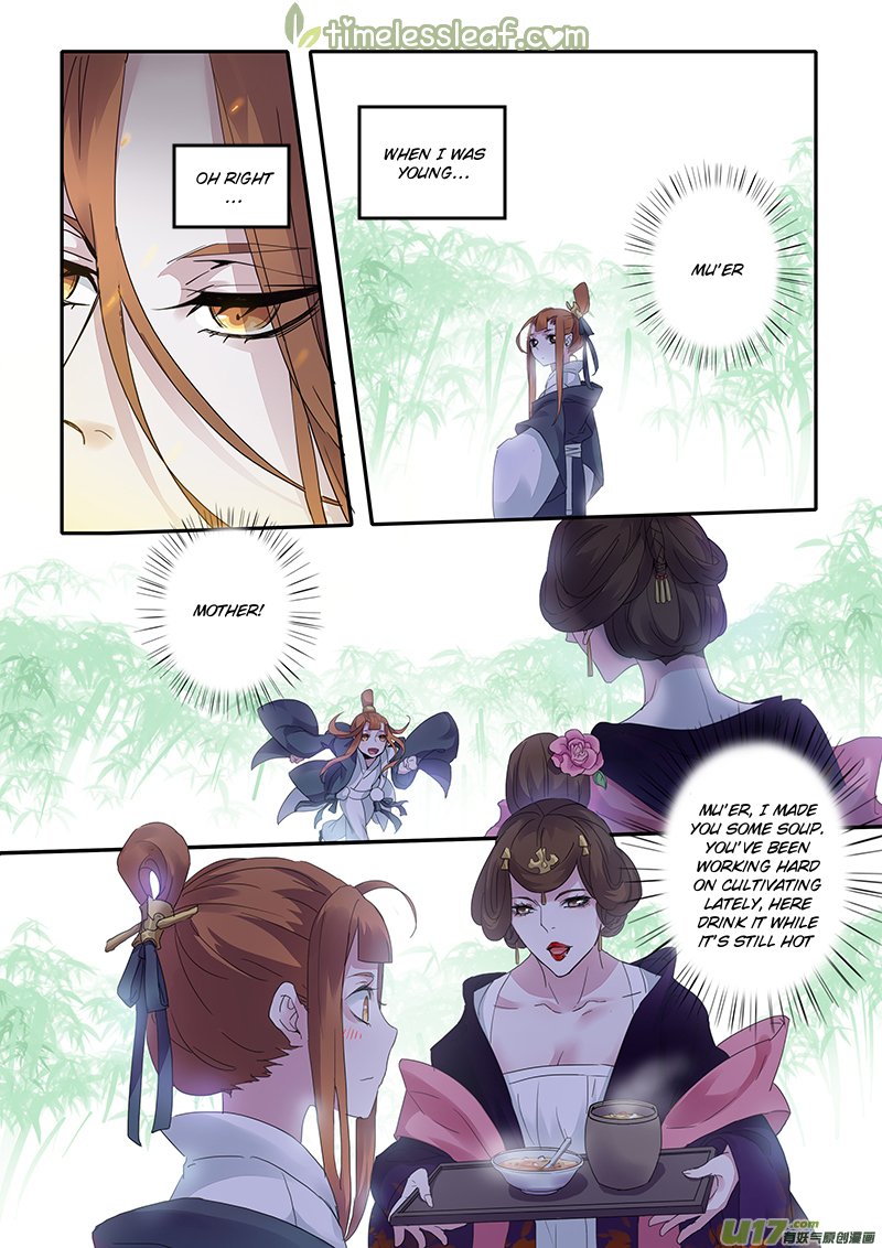Miao Shou Xian Dan Chapter 38.5 page 3 - Chapter 38.5