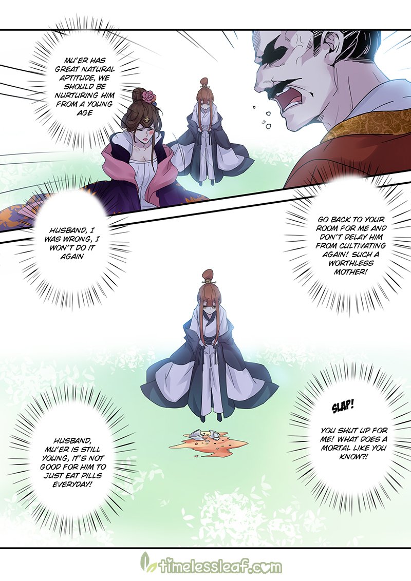 Miao Shou Xian Dan Chapter 38.5 page 5 - Chapter 38.5
