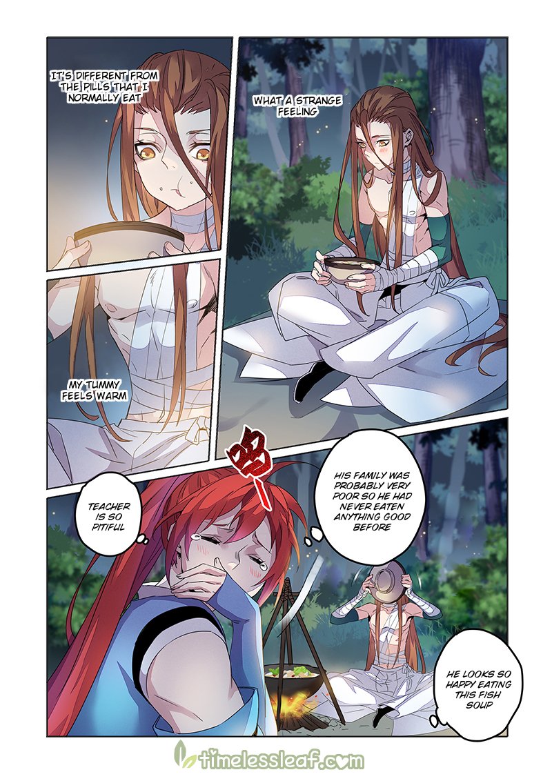 Miao Shou Xian Dan Chapter 39.1 page 2 - Chapter 39.1