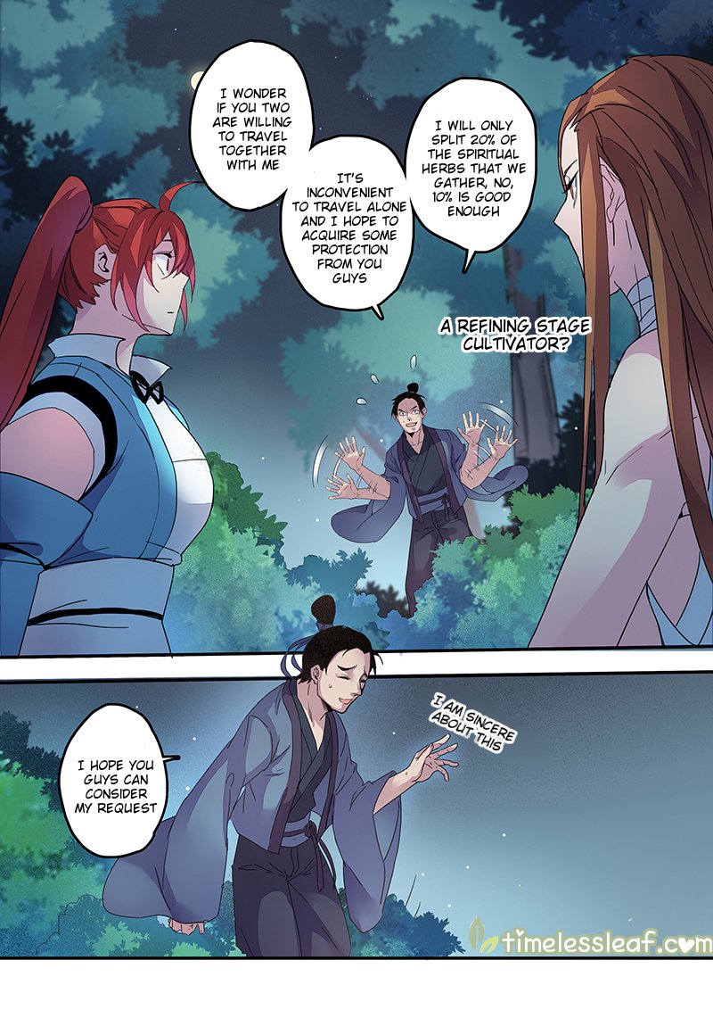 Miao Shou Xian Dan Chapter 39.1 page 5 - Chapter 39.1
