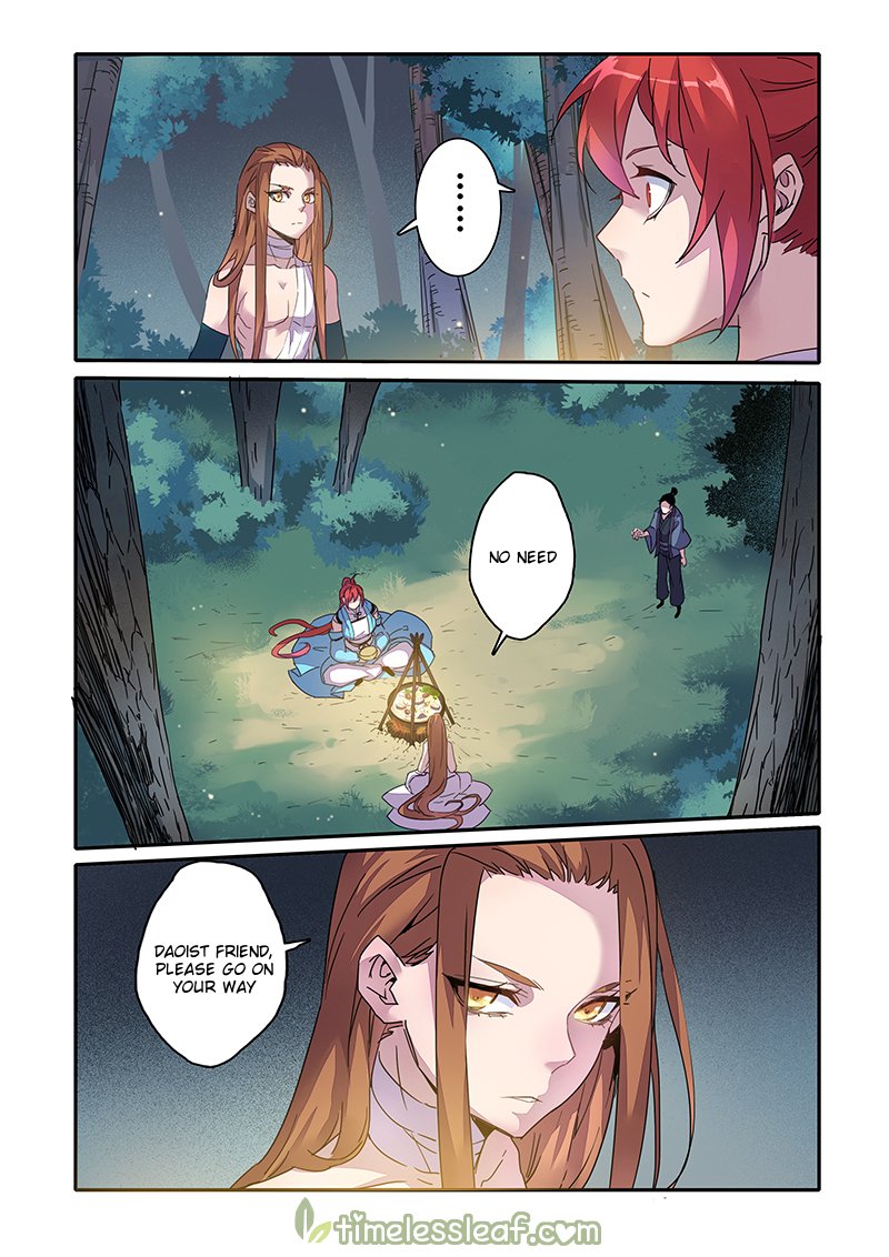 Miao Shou Xian Dan Chapter 39.2 page 1 - Chapter 39.2