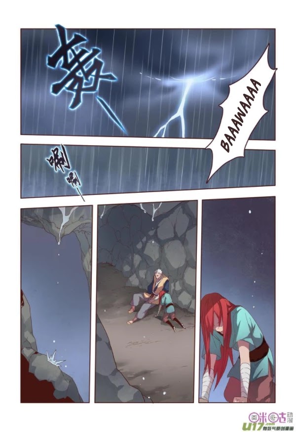 Miao Shou Xian Dan Chapter 4.3 page 6 - Chapter 4.3