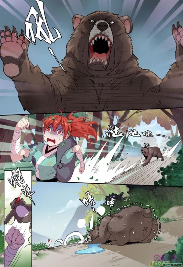 Miao Shou Xian Dan Chapter 4.4 page 10 - Chapter 4.4