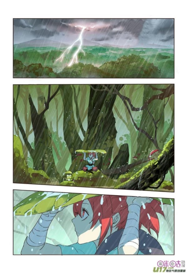 Miao Shou Xian Dan Chapter 4.4 page 8 - Chapter 4.4