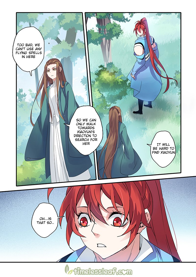 Miao Shou Xian Dan Chapter 40.1 page 1 - Chapter 40.1