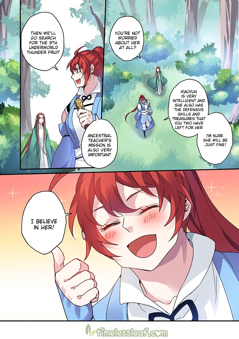 Miao Shou Xian Dan Chapter 40.1 page 2 - Chapter 40.1