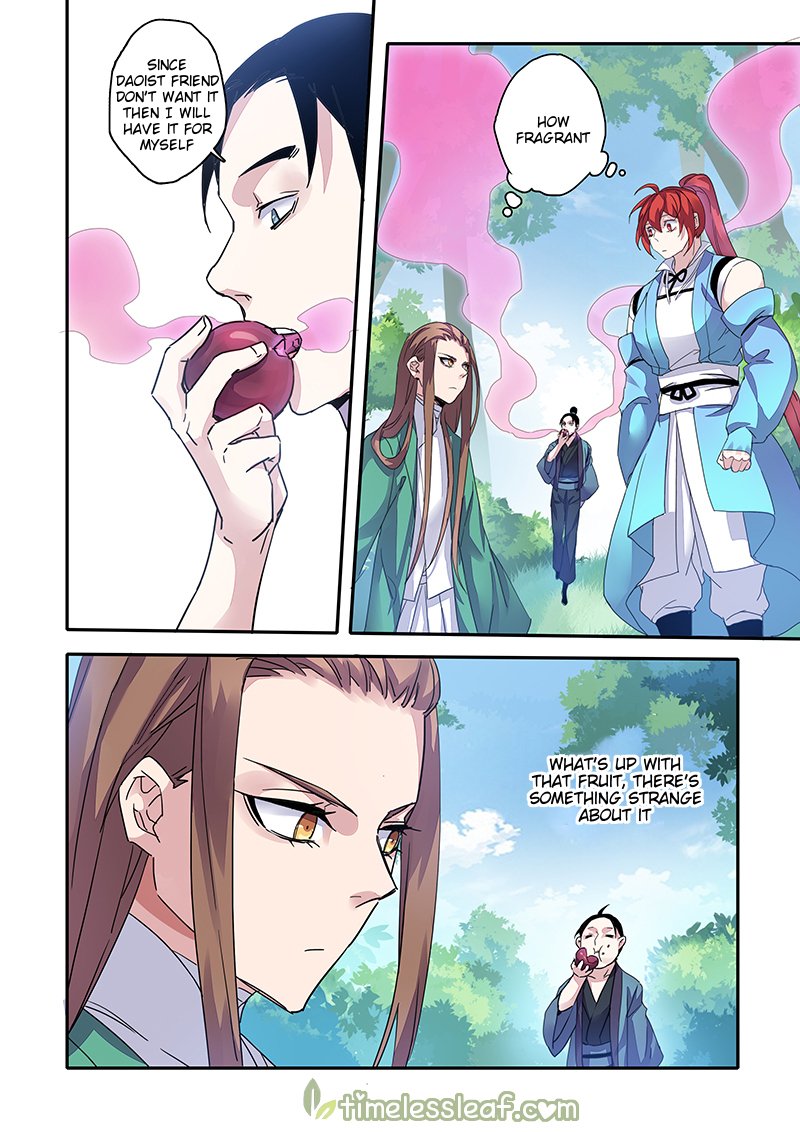 Miao Shou Xian Dan Chapter 40.2 page 1 - Chapter 40.2