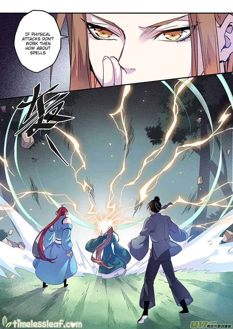 Miao Shou Xian Dan Chapter 40.3 page 3 - Chapter 40.3