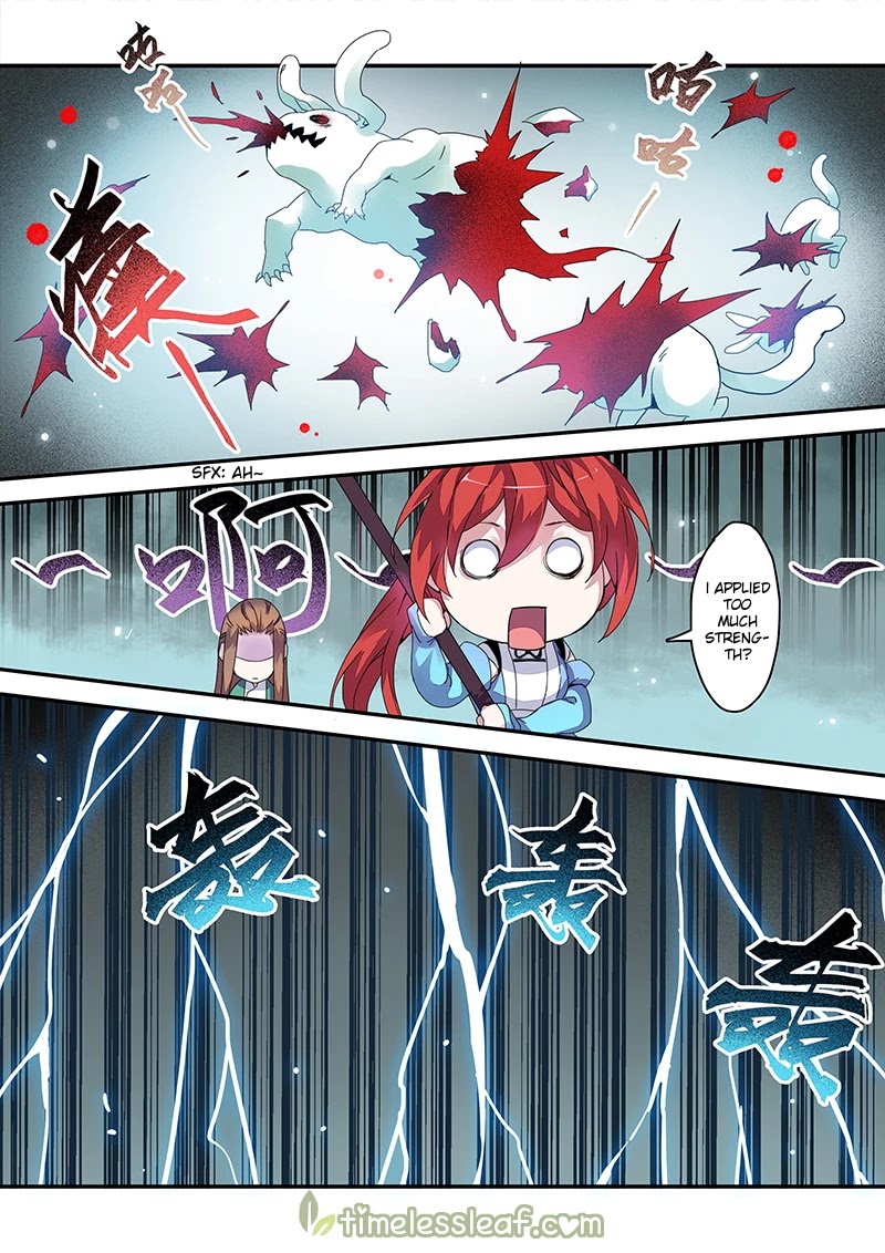 Miao Shou Xian Dan Chapter 41.5 page 2 - Chapter 41.5