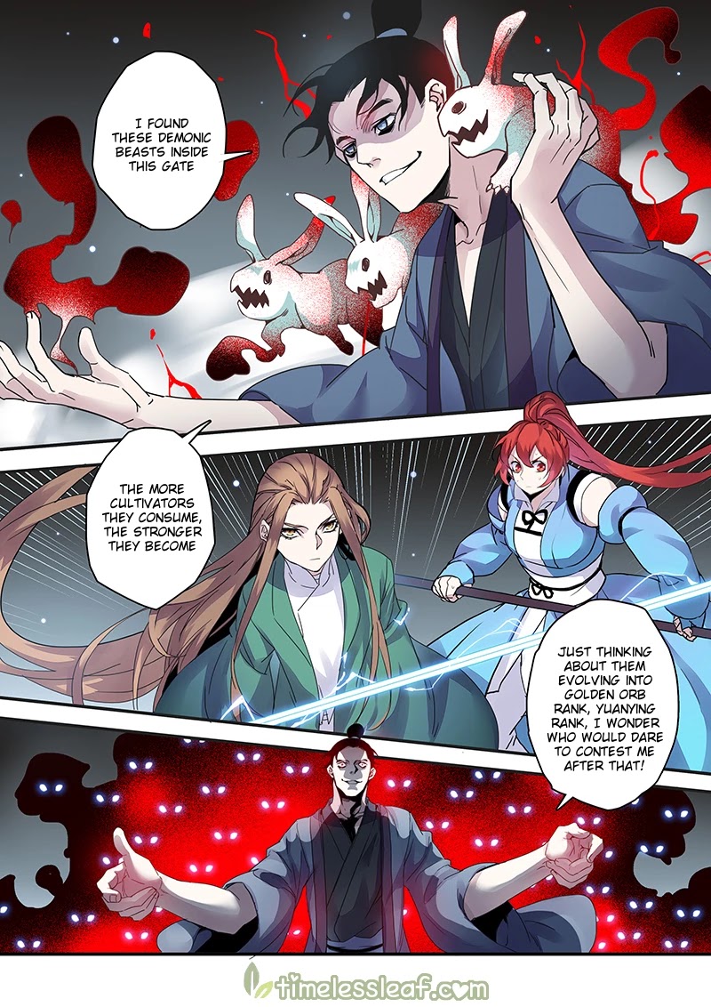Miao Shou Xian Dan Chapter 42.5 page 1 - Chapter 42.5