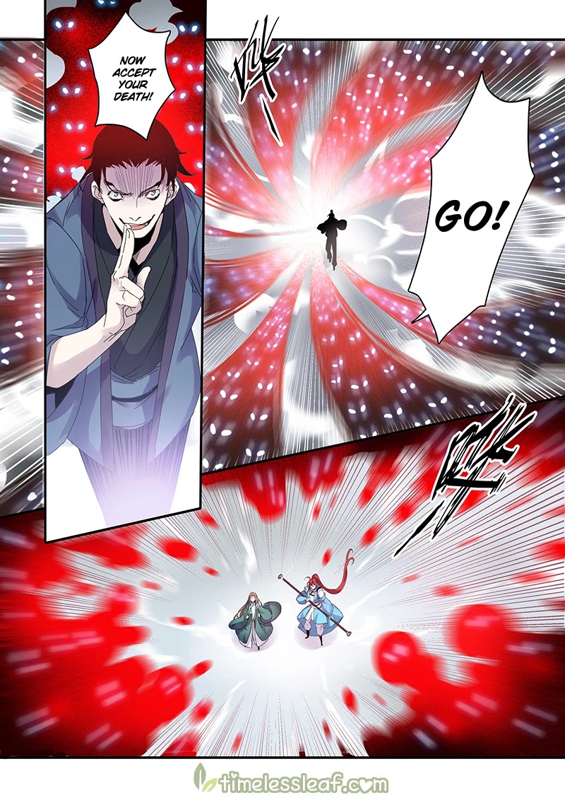 Miao Shou Xian Dan Chapter 42.5 page 2 - Chapter 42.5