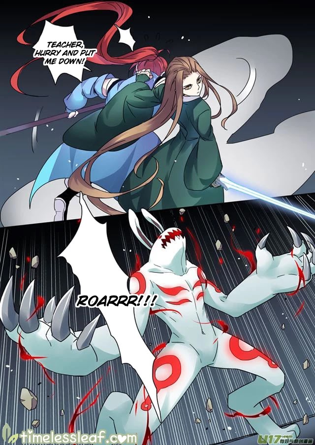 Miao Shou Xian Dan Chapter 43.5 page 1 - Chapter 43.5