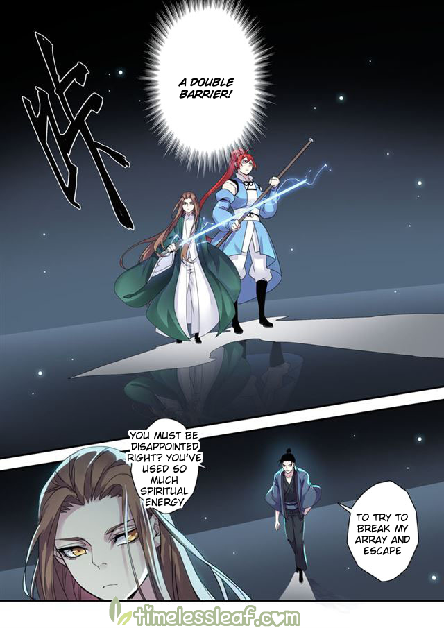 Miao Shou Xian Dan Chapter 43.5 page 3 - Chapter 43.5