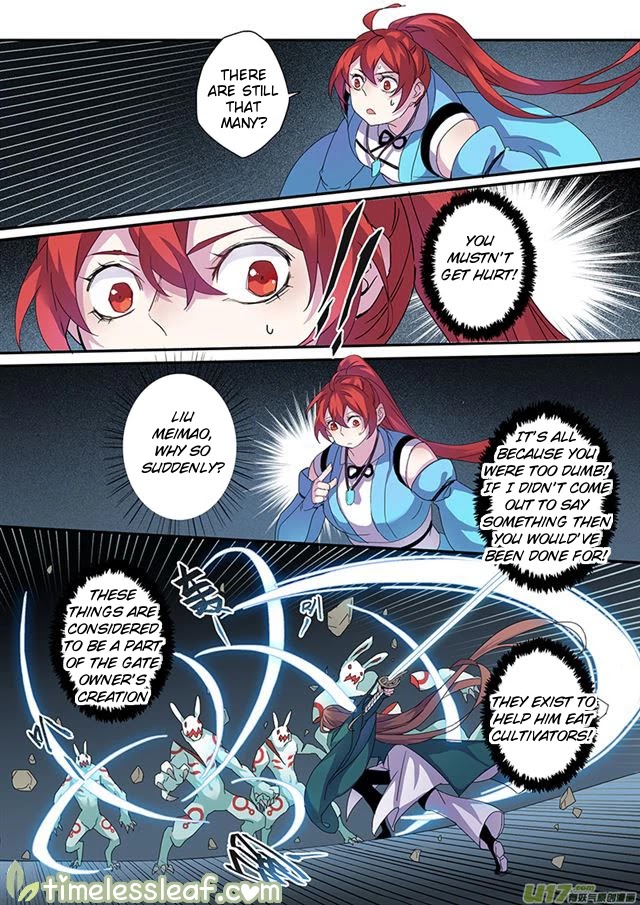 Miao Shou Xian Dan Chapter 44.5 page 1 - Chapter 44.5