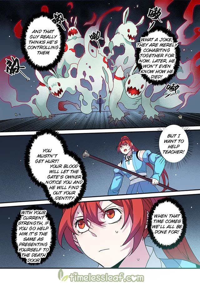 Miao Shou Xian Dan Chapter 44.5 page 2 - Chapter 44.5