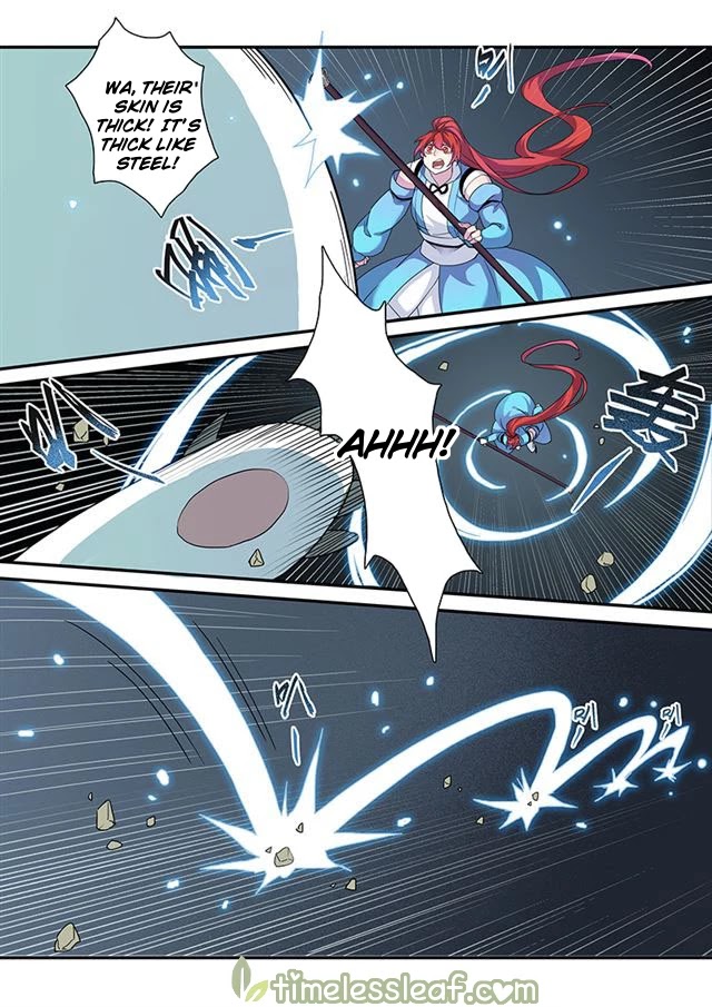 Miao Shou Xian Dan Chapter 44.5 page 4 - Chapter 44.5