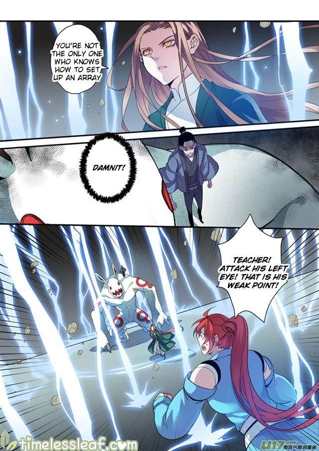 Miao Shou Xian Dan Chapter 45.5 page 5 - Chapter 45.5