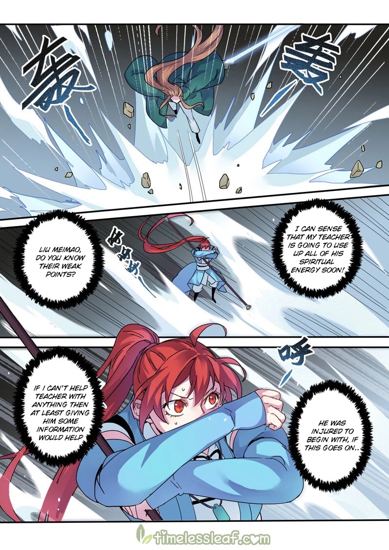 Miao Shou Xian Dan Chapter 45 page 1 - Chapter 45