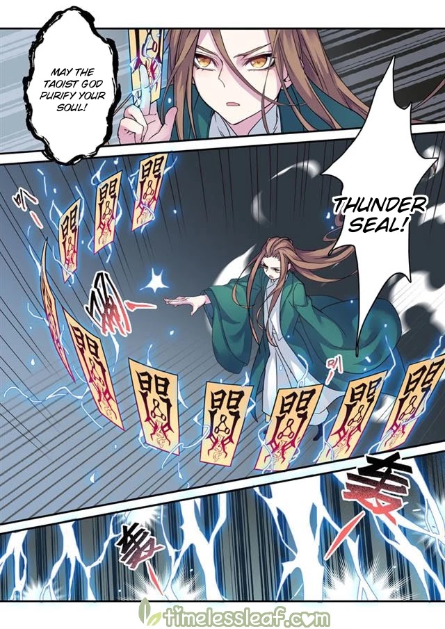 Miao Shou Xian Dan Chapter 45 page 2 - Chapter 45