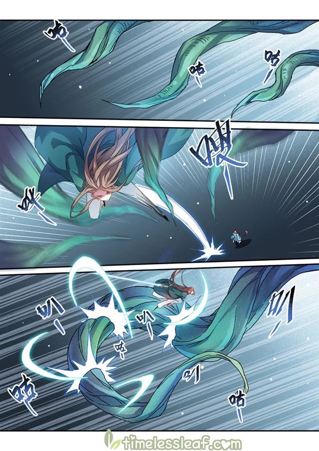 Miao Shou Xian Dan Chapter 46.5 page 1 - Chapter 46.5
