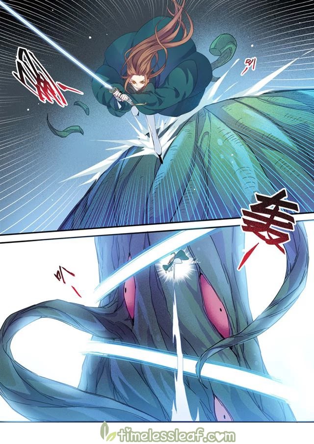 Miao Shou Xian Dan Chapter 46.5 page 2 - Chapter 46.5