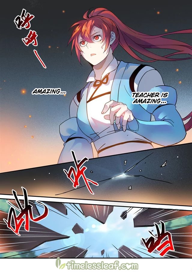 Miao Shou Xian Dan Chapter 46.5 page 5 - Chapter 46.5