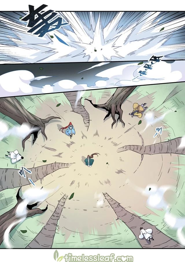 Miao Shou Xian Dan Chapter 47.5 page 2 - Chapter 47.5