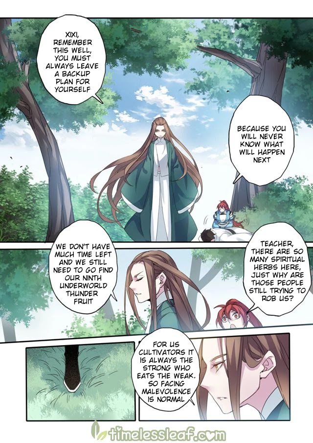 Miao Shou Xian Dan Chapter 47.5 page 3 - Chapter 47.5
