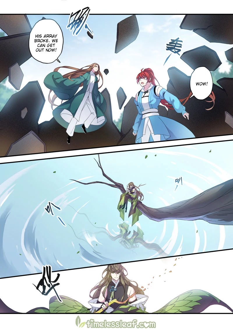 Miao Shou Xian Dan Chapter 47 page 1 - Chapter 47