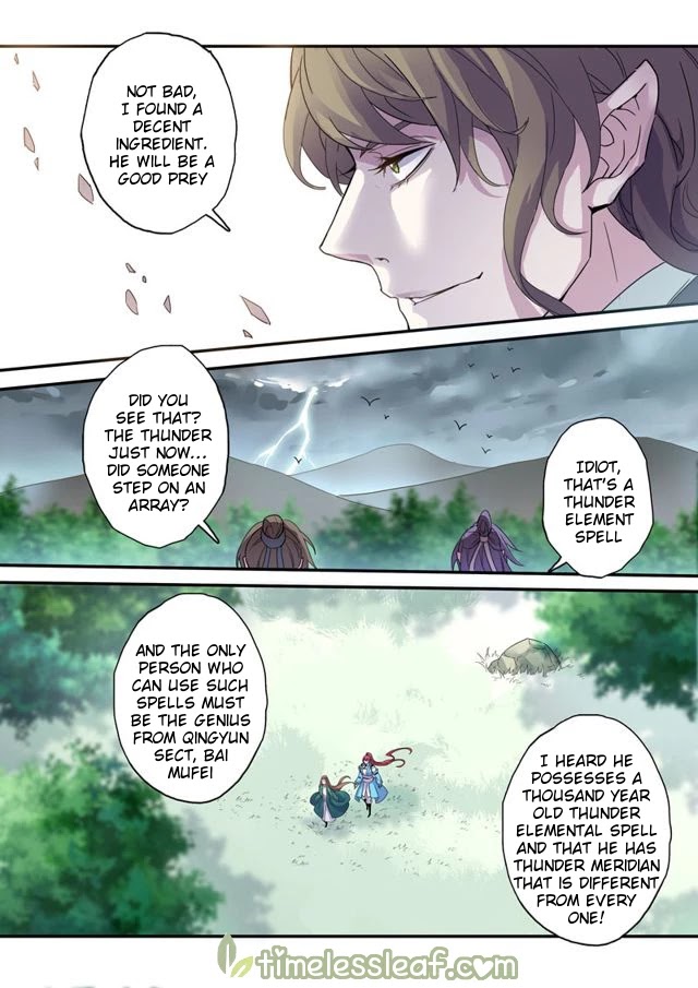 Miao Shou Xian Dan Chapter 47 page 2 - Chapter 47