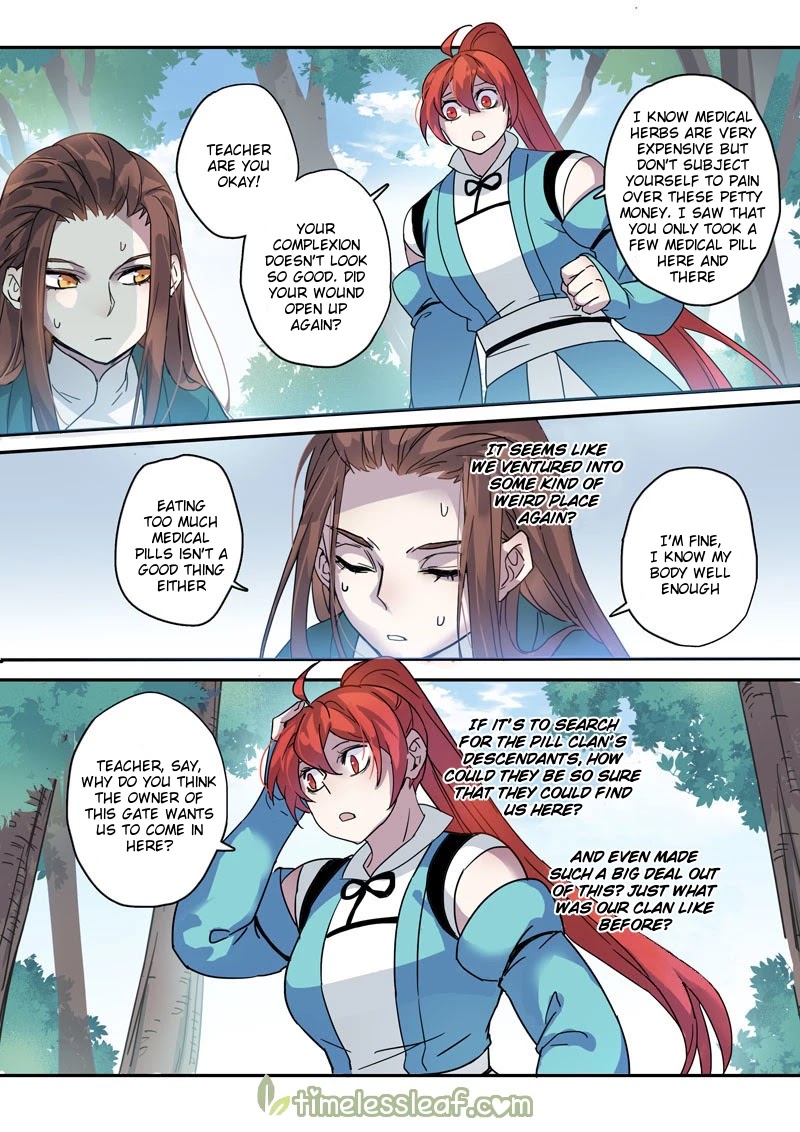 Miao Shou Xian Dan Chapter 48.5 page 1 - Chapter 48.5