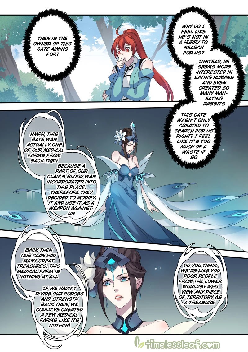 Miao Shou Xian Dan Chapter 48.5 page 4 - Chapter 48.5