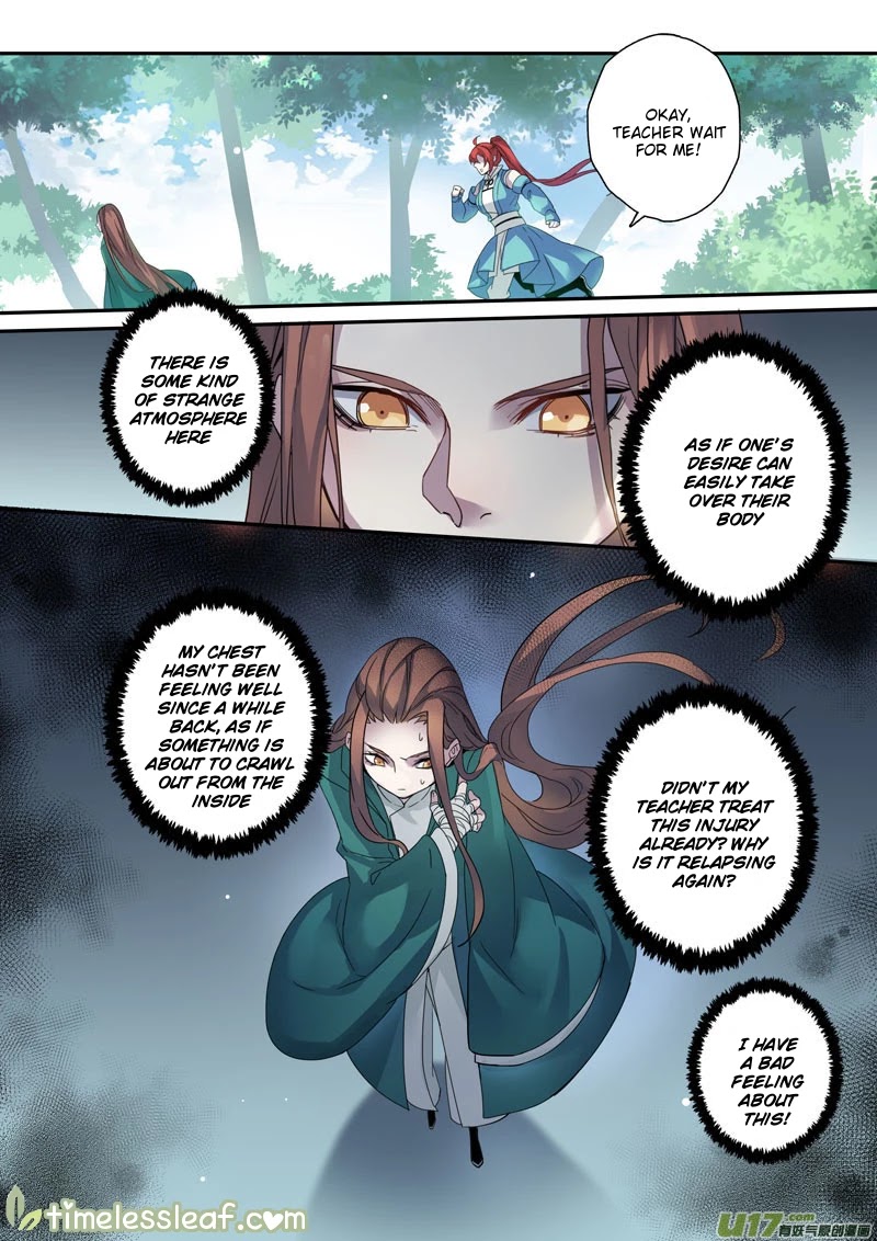 Miao Shou Xian Dan Chapter 48 page 4 - Chapter 48