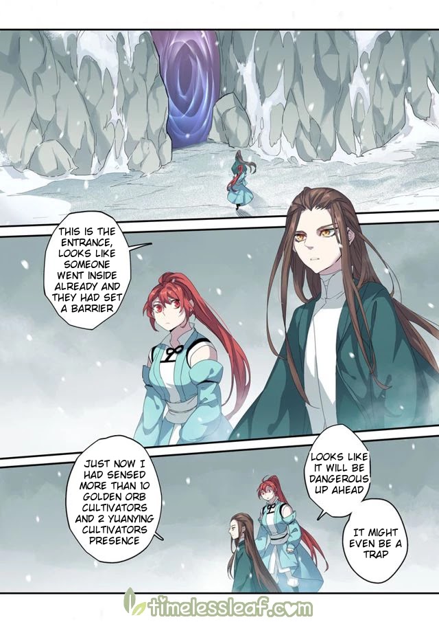 Miao Shou Xian Dan Chapter 49.5 page 2 - Chapter 49.5