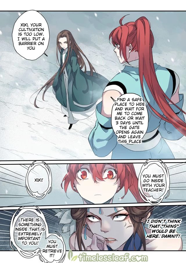 Miao Shou Xian Dan Chapter 49.5 page 3 - Chapter 49.5