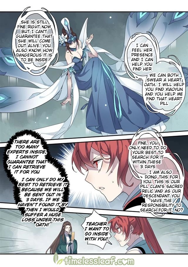 Miao Shou Xian Dan Chapter 49.5 page 5 - Chapter 49.5