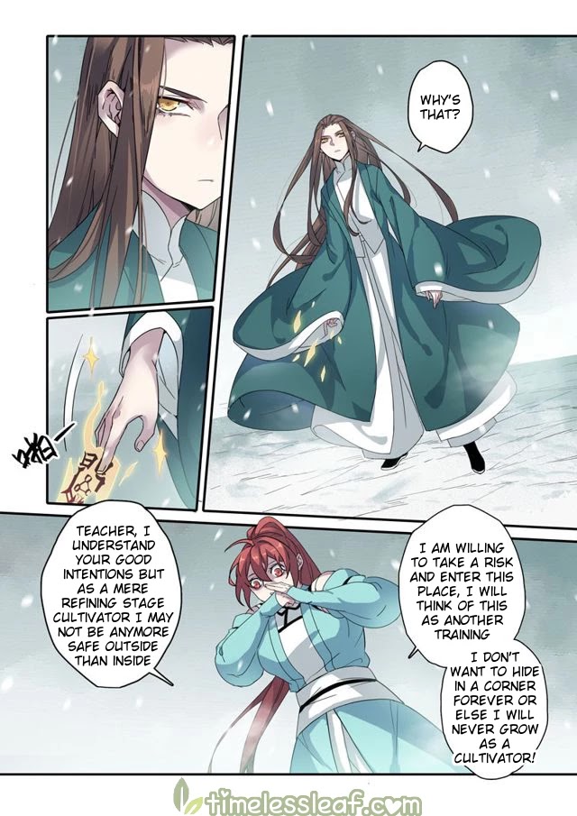 Miao Shou Xian Dan Chapter 49.5 page 6 - Chapter 49.5