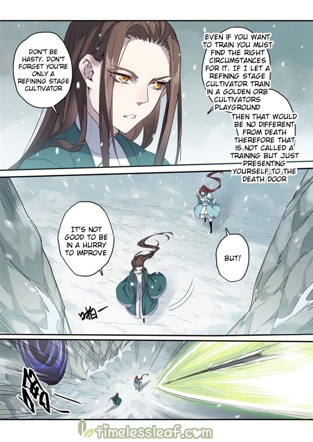 Miao Shou Xian Dan Chapter 49.5 page 7 - Chapter 49.5